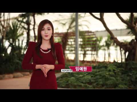 인성테크 초고효율 전기(전극)보일러 방송 동영상
