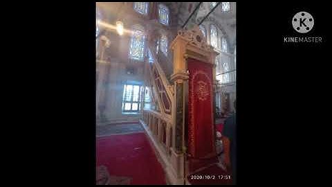 سورة البلد تلاوة خاشعة لقارئ تركي