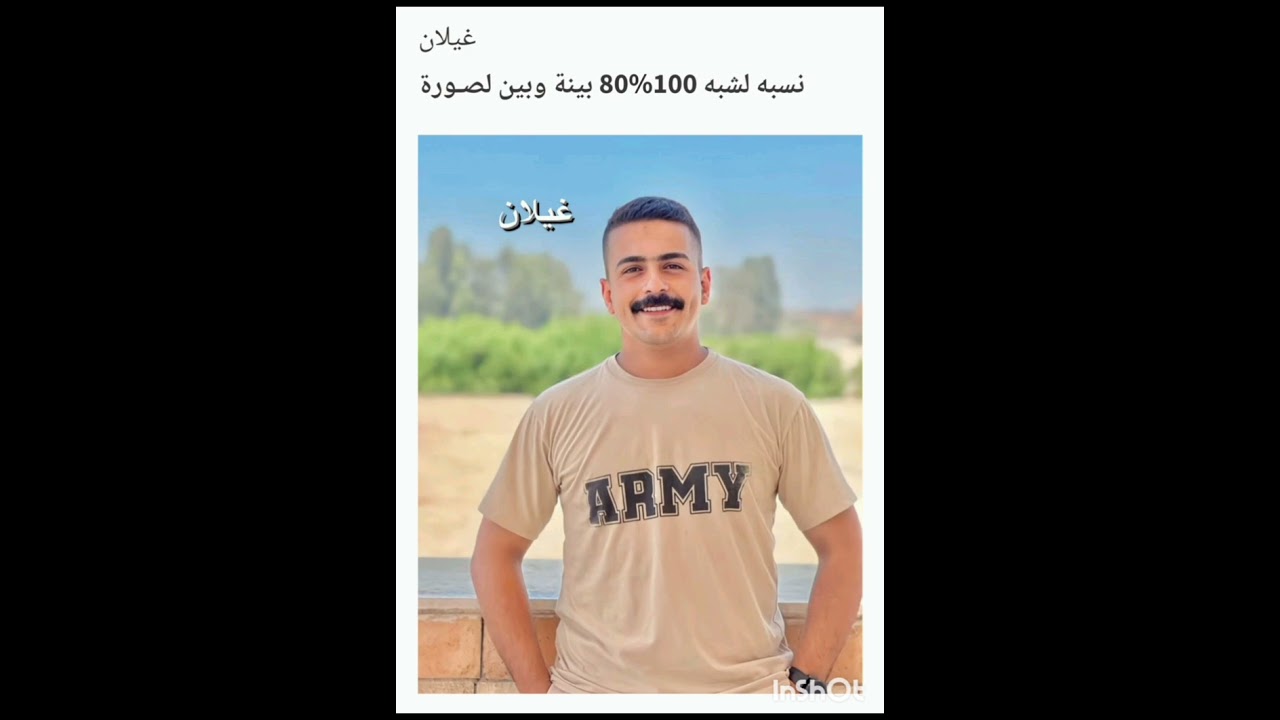 #لبوة_الموصل 1 💚🕊️ بصوتي 💚🕊️