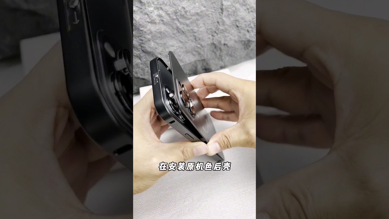 Anti fall Mobile Cover | Anti Fall Phone Case | Metal frame magnetic charging iPhone Case 