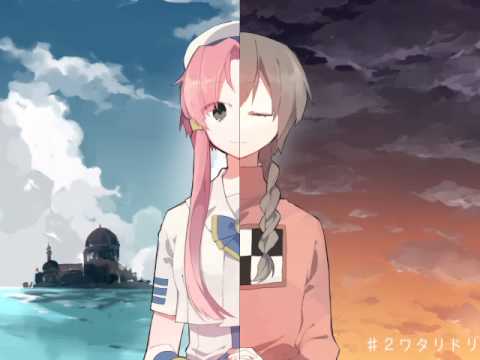 alice's camera 箱庭の外へ　クロスフェード