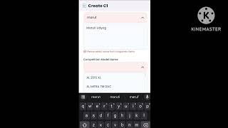 E-guru smart C0, C1, C1A Process screenshot 1