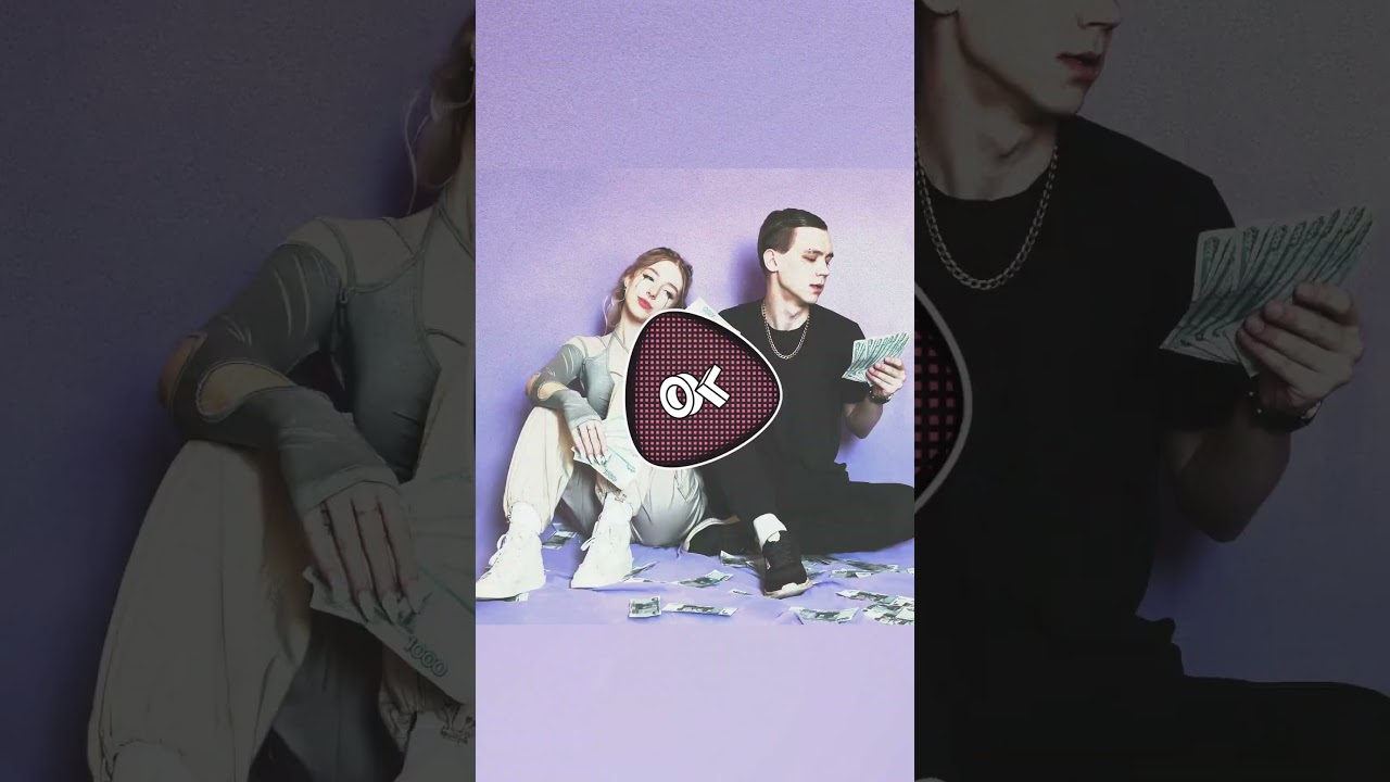 Lil Heart - Плачу | 2024 | 