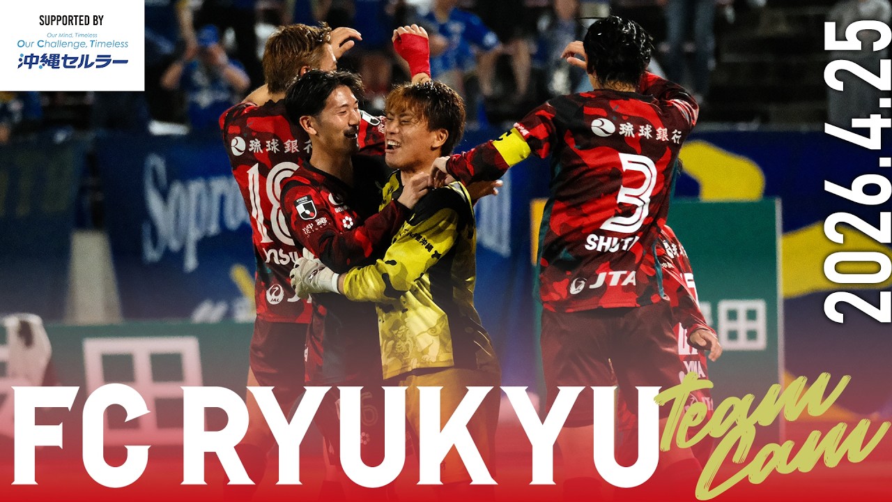 KAKEHASHI スポーツオークション