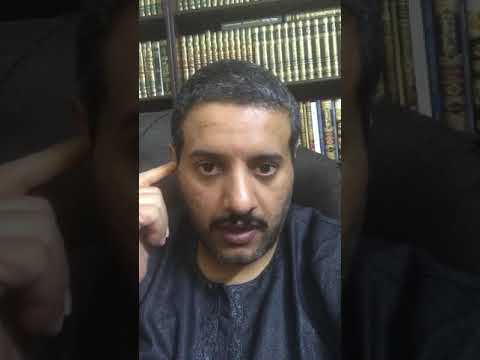 الحب والجنس ١