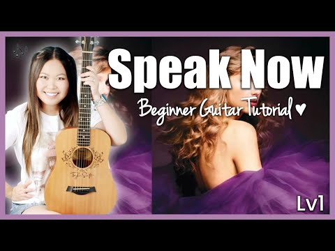 Speak Now 💜 Taylor Swift EASY Guitar Tutorial Beginner Lesson | Chords | Strumming | Picking | Cover