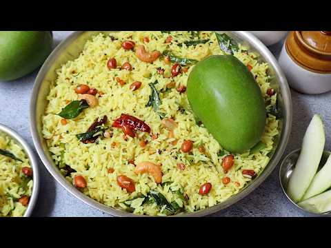 మామిడికాయ పులిహోర ఇలా ఎప్పుడు చేసిన రుచి అద్భుతంగా ఉంటుంది 😋 Mamidikaya Pulihora | Mango Puihora