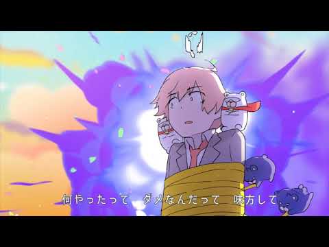 【あの娘シークレット】