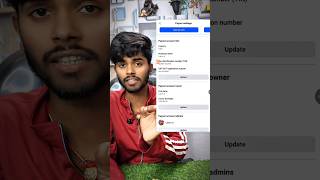 🚨 Facebook Payout Disable हो गया? यह Setting अभी Check करो!