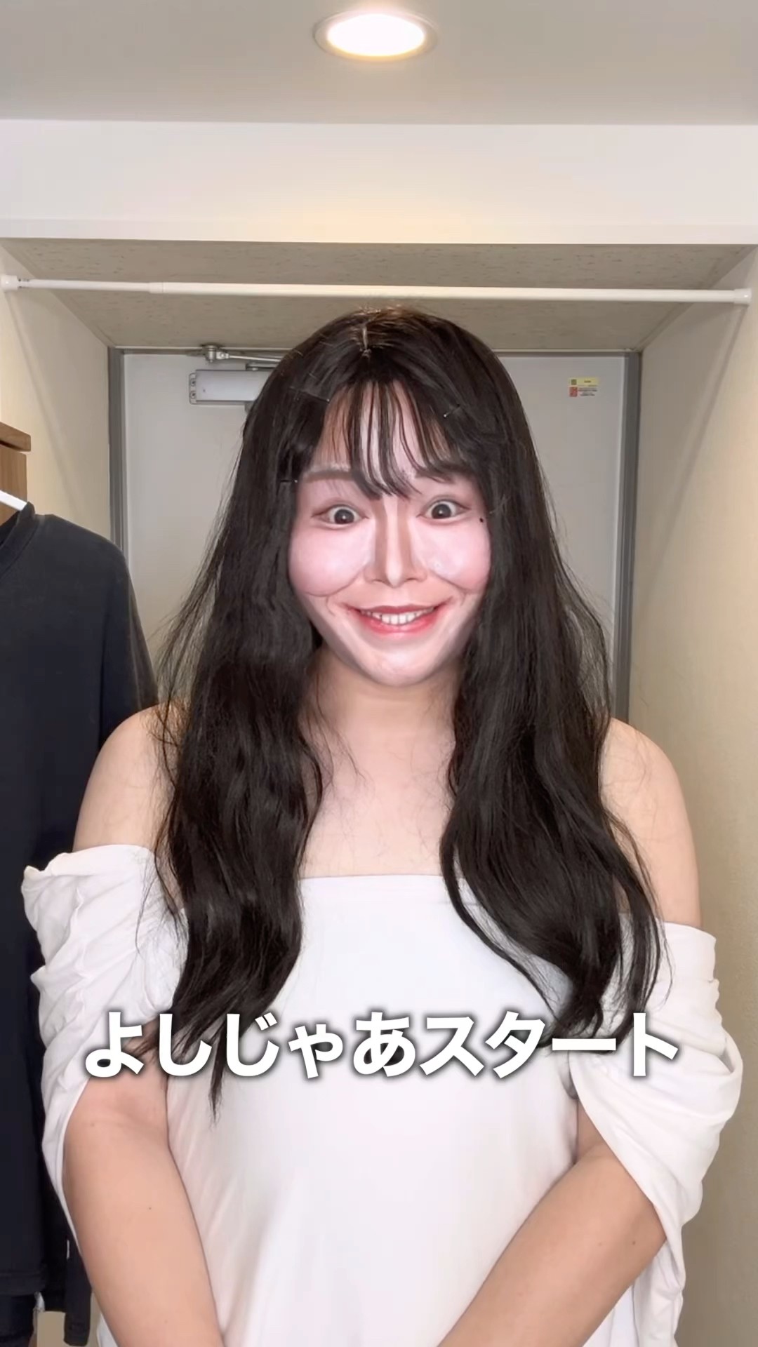 Kanockstar's Wife: Yomeck Impression - YouTube