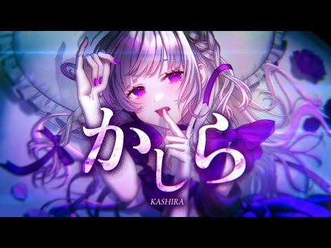 Rain of Emotions / BΣretta Crossrain BΣretta Crossrain