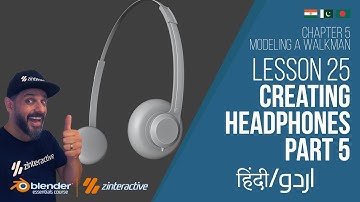 Lesson 25: Creating Headphones Part 5 | Blender Course Chapter 5: Modeling Walkman | Hindi | Urdu