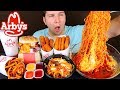 Arby's & Noodles • MUKBANG