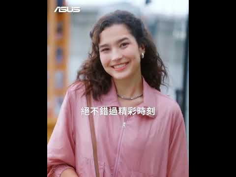 ✨Zenfone 12 Ultra✨AI 追焦錄影，讓主角永不缺席！
