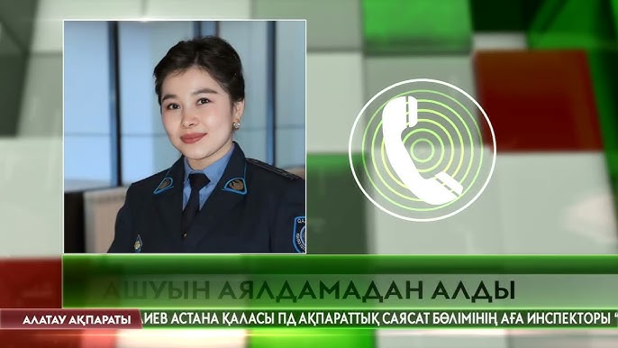 Студент топтық секс видеосына азғырылды.