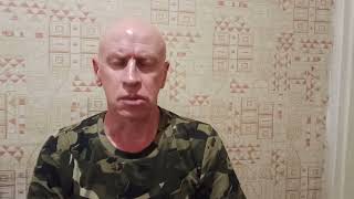 ПРОБА НА ПОЛИЦЕЙСКОГО.