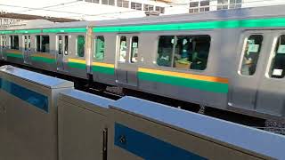 JR東日本E233系3000番台後期横コツE-57編成+E231系1000番台横コツK-17編成併結編成1878E上野東京ライン・高崎線直通東京経由普通高崎行き鶴見駅高速通過