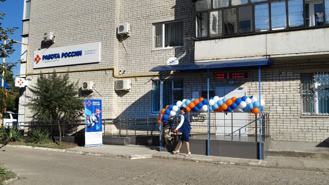 Приморско-Ахтарске металлоконструкции доступно Приморско-Ахтарске металлоконструкции доступно