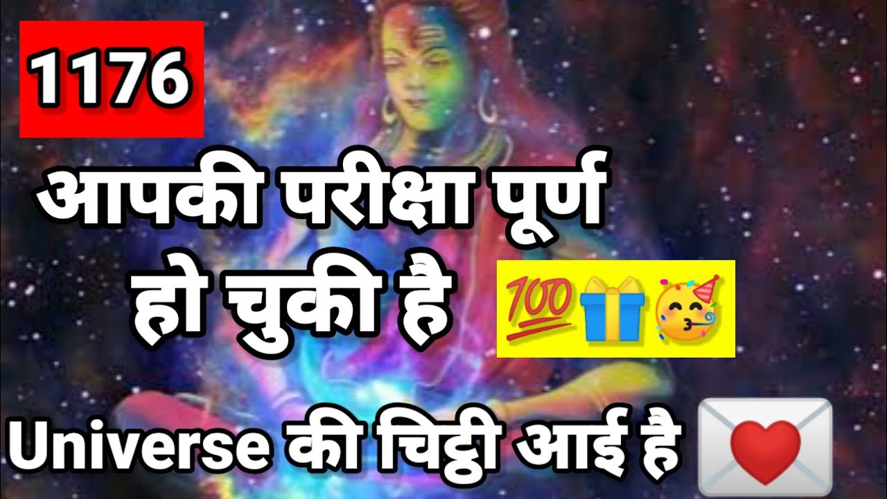 universe-don-t