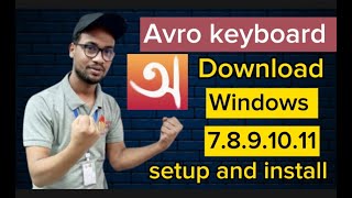Latest Bangla keyboard download for pc windows screenshot 5