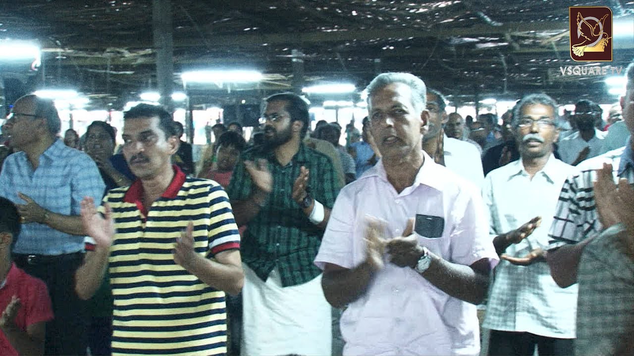 Malayalam Christian Song | Seeyon Yathrayathil Maname | സീയോൻ യാത്രയതിൽ മനമേ ഭയമൊന്നും വേണ്ടിനിയും