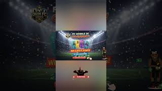 5,000 FREE FC POINTS 🎁 | 🤯🤯 GIVEAWAY FC MOBILE 26