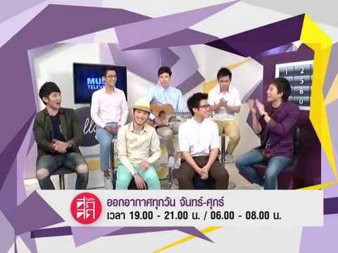 หน้าจริง Alarm9 ร้องสด @ เพลงสดสด