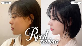 눈코 성형으로 에스파 윈터처럼된 사람 제니? #에스파윈터 #윈터 #코성형