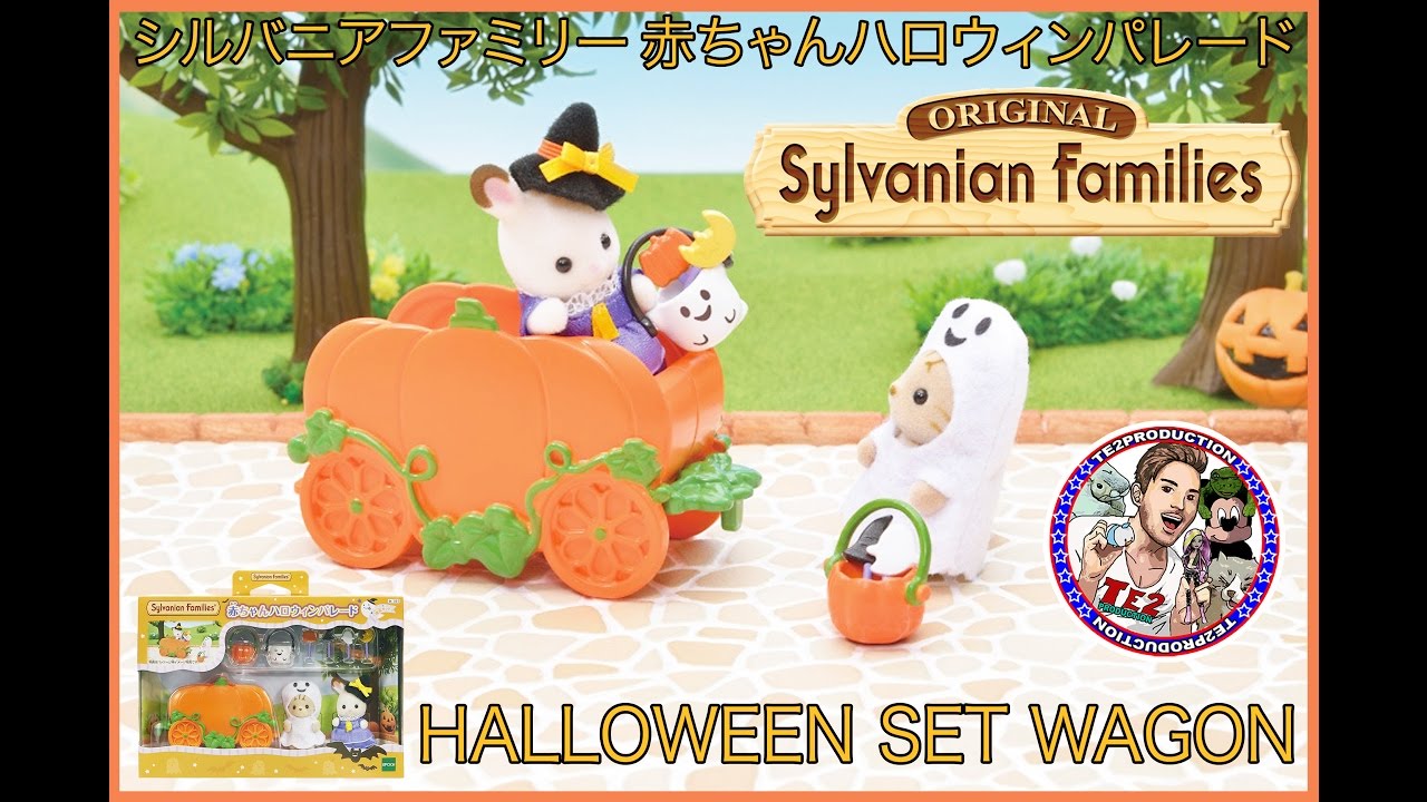 sylvanian family halloween set