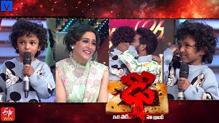 Vijay Binni Master Gets A Surprise Birthday Wish From His Son On Dhee 20 Dec 4Th, 2025 Etv