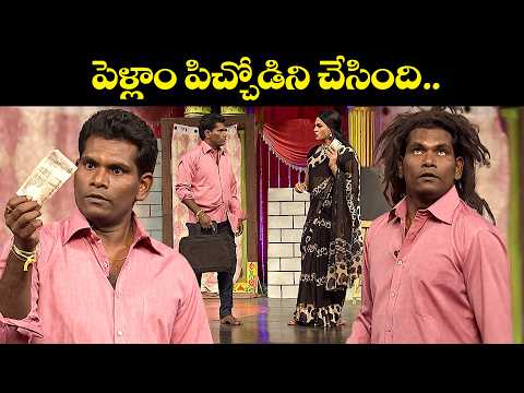 "Best of Chammak Chandra & Satti Pandu: Comedy Gold Highlights!"| Extra Jabardasth | Etv