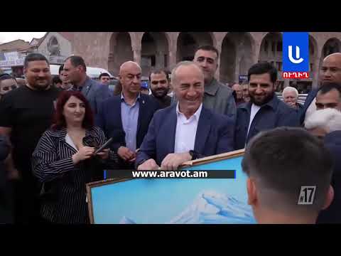 «Էս արգելված պեյզաժ է». Ռոբերտ Քոչարյանին նկար նվիրեցին՝ խնդրանքով, որ ետ բերի Արցախը