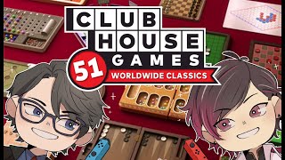 【CLUBHOUSE 51】 REVENGE MATCH, TAKA-SENPAI!!! 【NIJISANJI EN | Ver Vermillion】