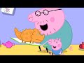 Peppa Pig in Hindi - Tidying Up - Saaf Karna - हिंदी Kahaniya - Hindi Cartoons for Kids