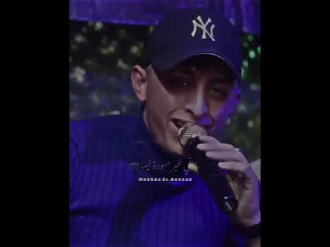 ألم انس ابو سنينه ادمان