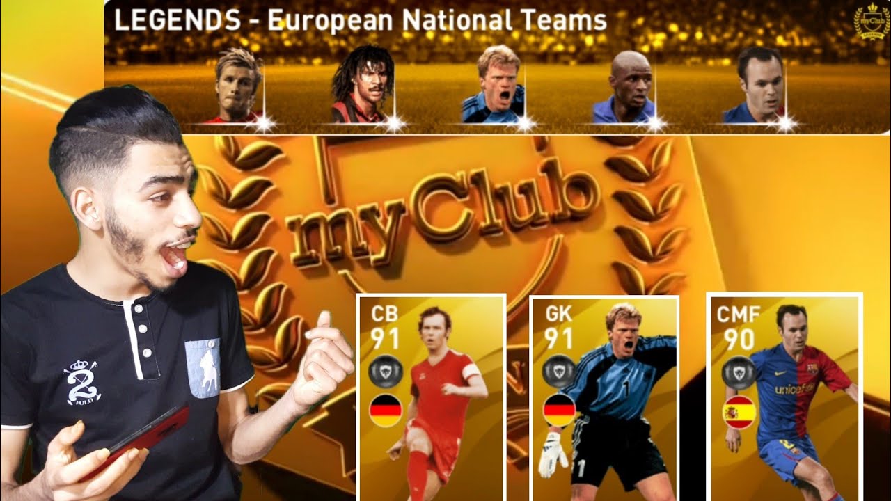 LEGENDS - European National Teams Pack opening 🔥 Pes 20 mobile