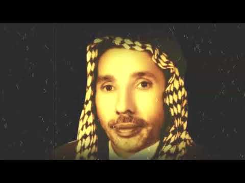 آه يا ليل ما تم حيل حمزة الصغير