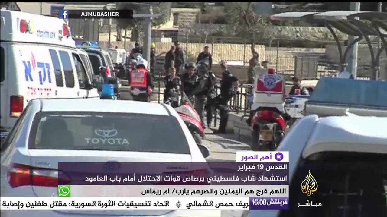 استشهاد شاب فلسطيني برصاص قوات الاحتلال أمام باب العامود