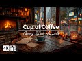 雨上がりのジャズ ☕ ニューヨークの灯と暖炉が奏でる夜カフェBGM|癒し・作業・読書用音楽🌙