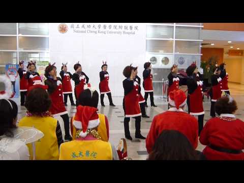 台南女青年會 千歲團 2014 聖誕表演-1
