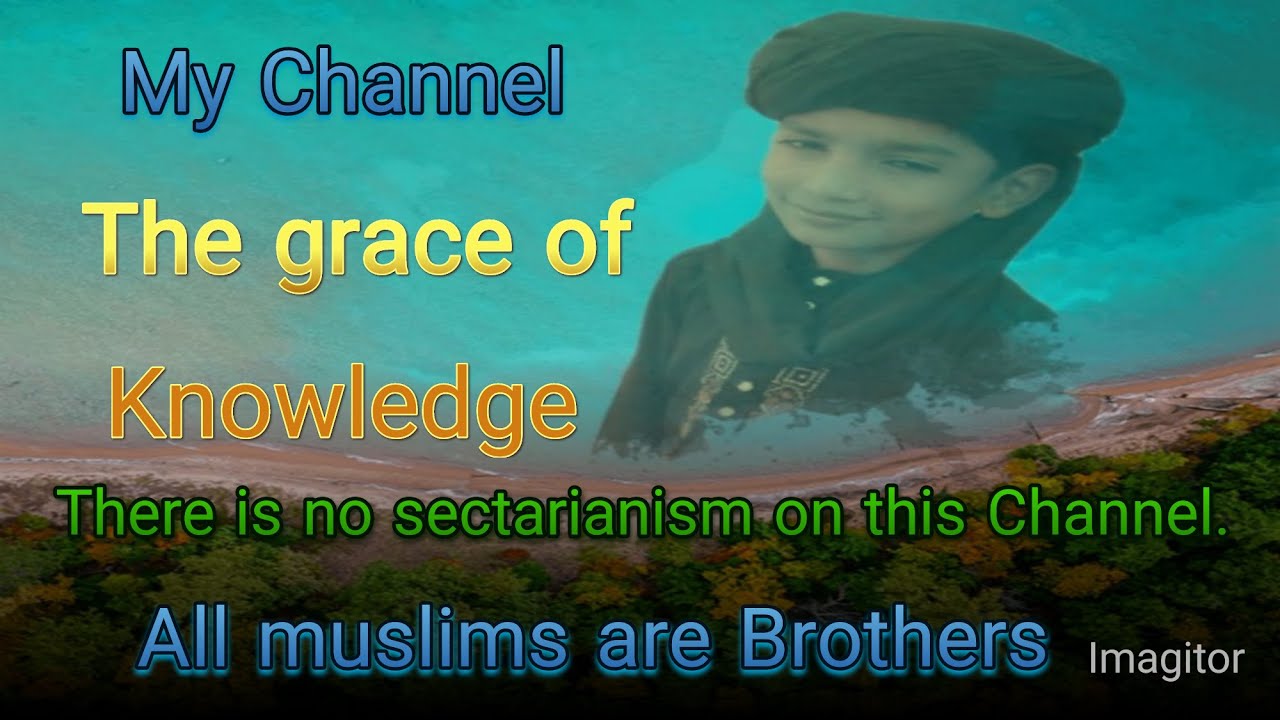 The message of islam Episode 04 | The grace of knowlege