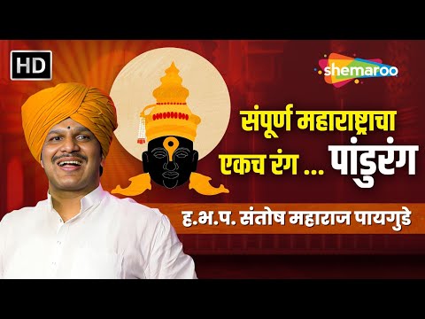 Watch on YouTube