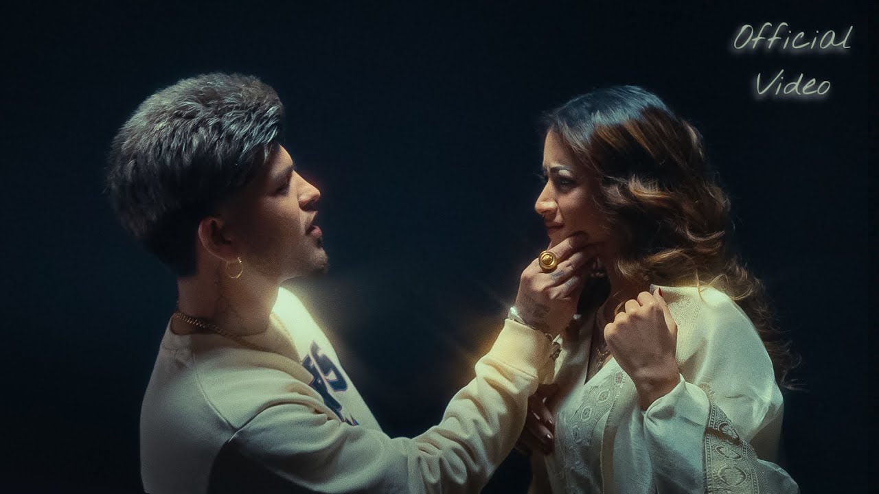 Sneakout (Official Music Video) - Raka Ft. Bhumika