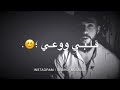 امجد جمعة# هلى اجى يوم المنى وعرفت شو معنا الهنا ...