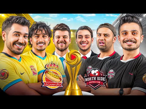 بازی دوم از لیگ یواستارز   2