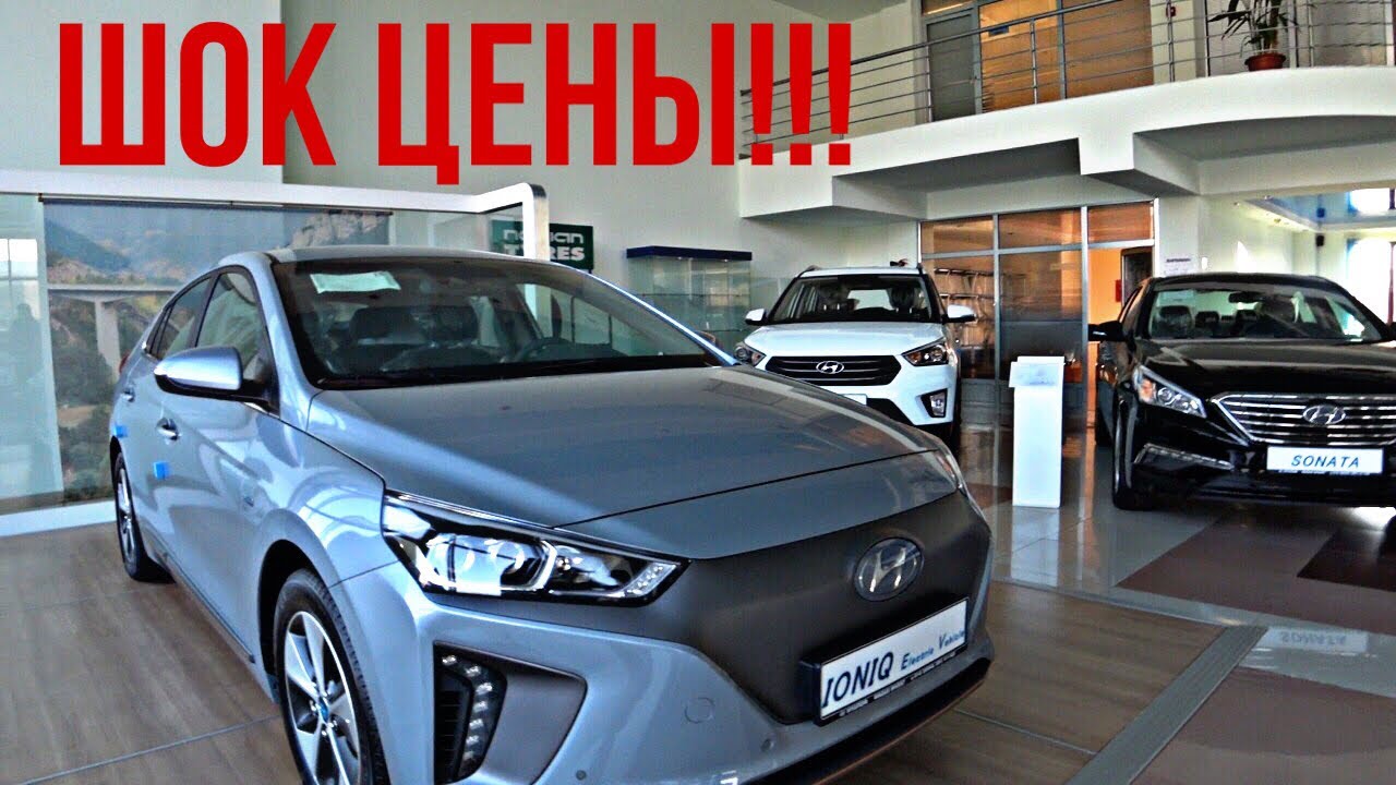 Стоимость авто в армении Стоимость авто в армении