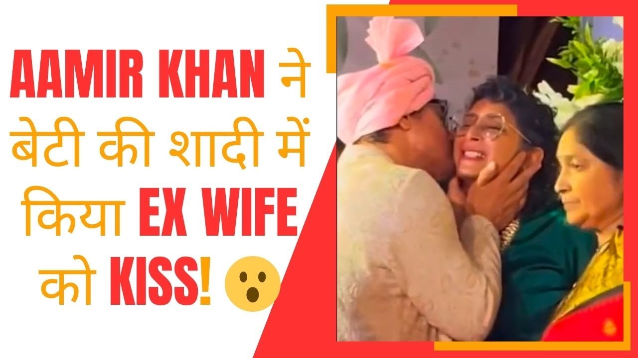 Netizens ने किया Aamir Khan को Troll!