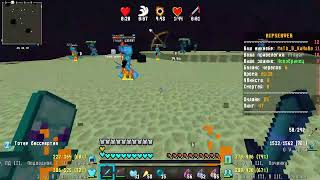 RipServer- Сервер дуэлей