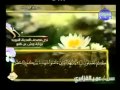 القران الكريم الجزء السابع 7 الشيخ عمر القزابري 
