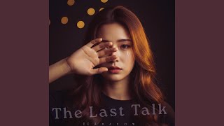One Last Look Back